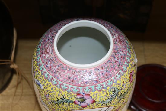 A Chinese jar and cover, a pottery vessel and a lacquer cabinet vase height 30cm